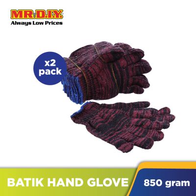 (MR.DIY) Heavy Duty Batik Hand Gloves (12 Pairs per Set)
