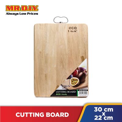 LAVA Wooden Cutting Board (30cm x 22cm)
