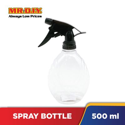 LAVA Stylish Spray Bottle (500ml)