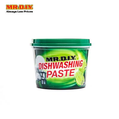 (MR.DIY) Dishwashing Paste Lime (800g)