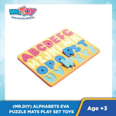 (MR.DIY) Alphabets Eva Puzzle Mats Playset Toys (29cm x 20.5cm)