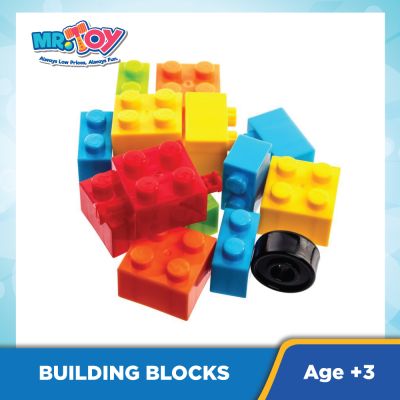 Sunta Blocks (78pc)