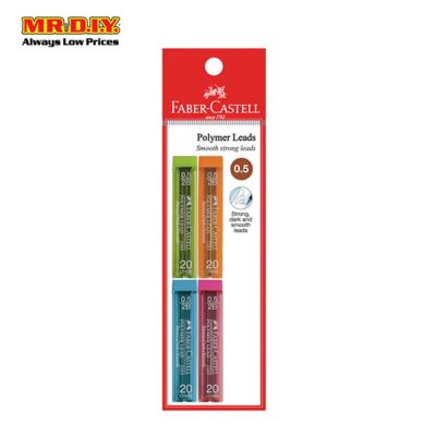 FABER-CASTELL Polymer Leads 2B 0.5mm (4pcs)
