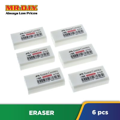 FABER-CASTELL Dust-free Eraser (6pcs)