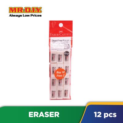 FABER-CASTELL Dust-Free Eraser (12 pieces)