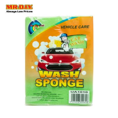 Vehicle Care Car Wash Sponge (2pcs)