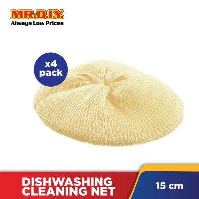 ARC EN CIEL Dishwashing Cleaning Net (4 pack)