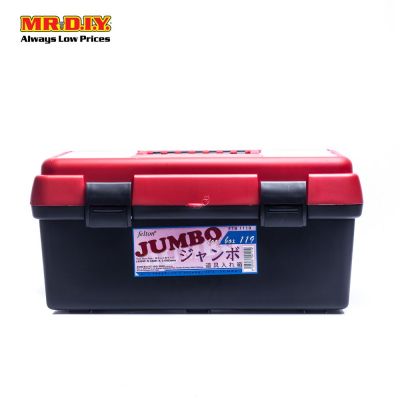 FELTON Plastic Jumbo Tool Box (45cm x24.8cm x 21cm)