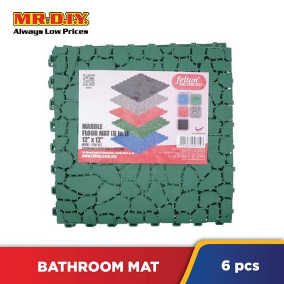 FELTON Bathroom Anti-Slip Marble Floor Mat (6pcs)