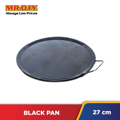 GENDANG Steel Round Pan (12&quot;)
