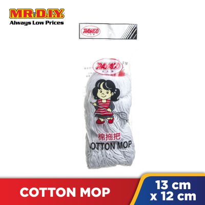 RAYACO Cotton Mop 400 (4&quot;)