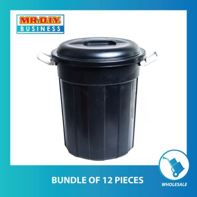 (MR.DIY) Plastic Trash Bin with Handles (45cm x 50cm)