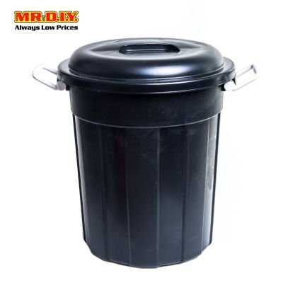 (MR.DIY) Plastic Trash Bin with Handles (45cm x 50cm)