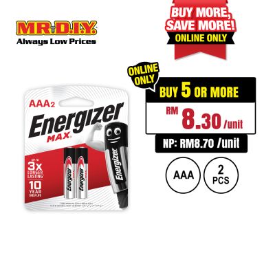 ENERGIZER Max Powerseal Technology Alkaline Battery AAA (2pcs)