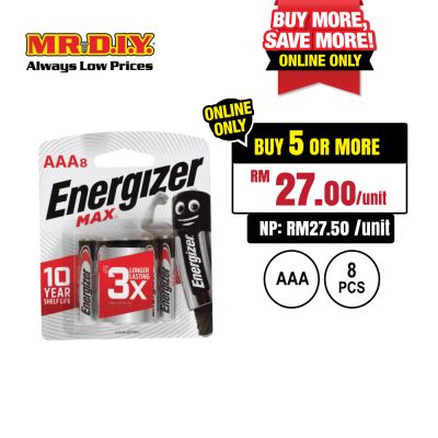 ENERGIZER Max Power Seal Alkaline Battery AAA (8pcs)