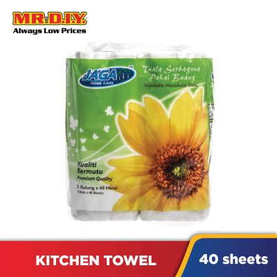 JAGA Premium Quality Kitchen Towel Roll (2pcs)