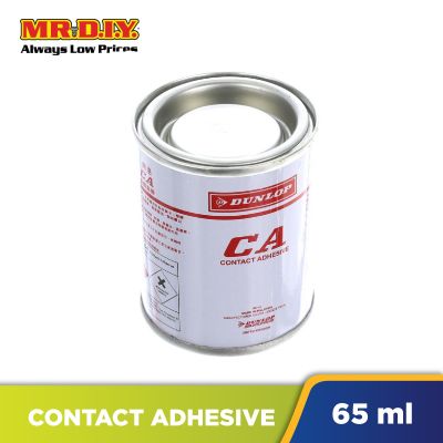 DUNLOP Contact Adhesive (65ml)