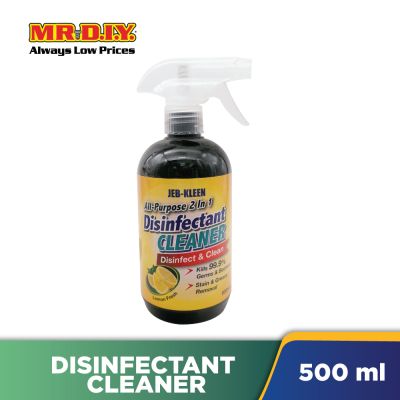 All-Purpose 2-in-1 Disinfectant Cleaner (500ml)