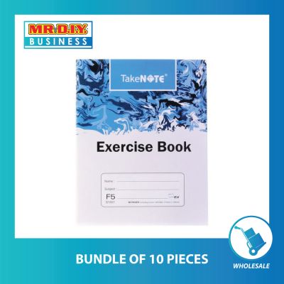 Blue F5 Exercise Book  80PGS S-1501