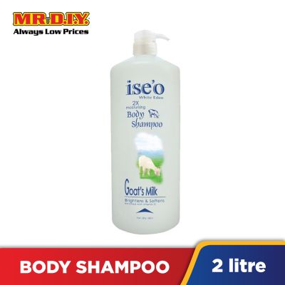 ISEâ€™O White Eden Goatâ€™s Milk Body Shampoo (2L)