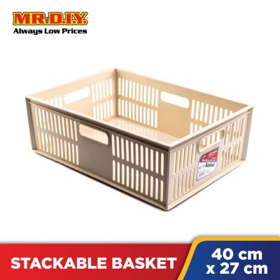 ELIANWARE Multipurpose Stackable Basket E-1540