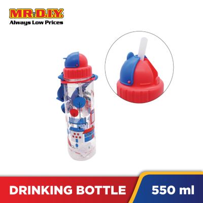 EPLAS BPA Free Drinking Kids Water Drinking Portable Bottle 550ML
