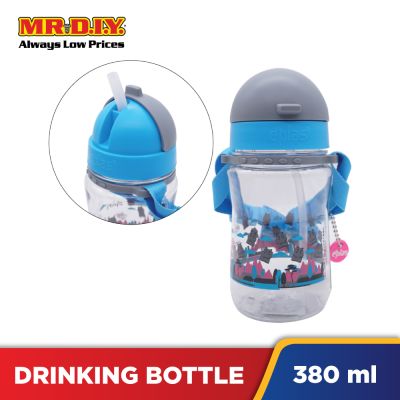 EPLAS BPA Free Drinking Kids Water Drinking Portable Bottle 380ML