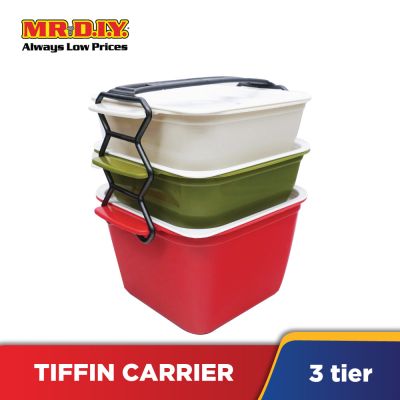 ELIANWARE 3-Tier Tiffin Food Carrier (2.8L)
