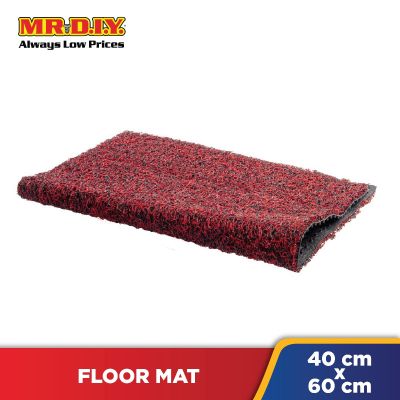 (MR.DIY) Rectangular Classic PVC Floor Mat (40cm x 60cm)