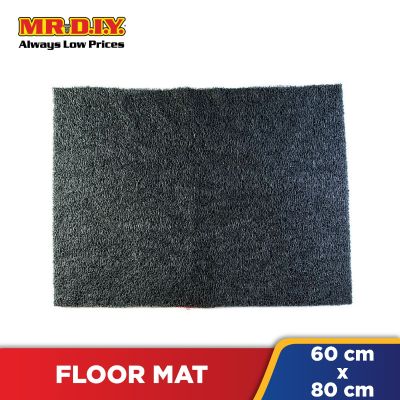 (MR.DIY) Floor Mat (60cm x 80cm)