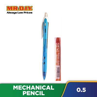 PILOT Mechanical Pencil (0.5)