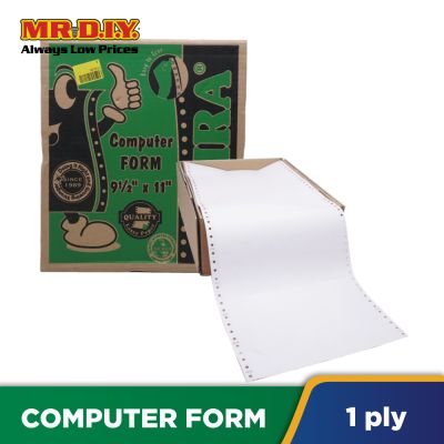 AKIRA 1 Ply 2UP Computer Form 9.5 x 11 Inch (1000 Sheets)