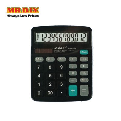 CASIO Electronic Calculator DX-12B