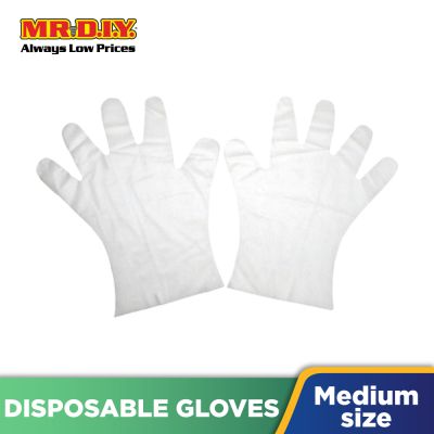 TOP GLOVE Pull Up Cast Polyethylene Disposable Gloves (Size: M)
