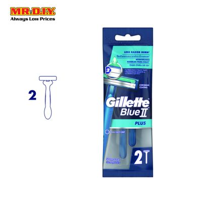 Gillette Blue II PLUS disposable razors (2s)