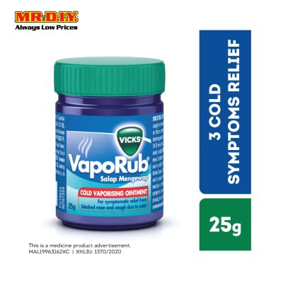 Vicks VapoRub Cold Vaporising Ointment 25gÂ 