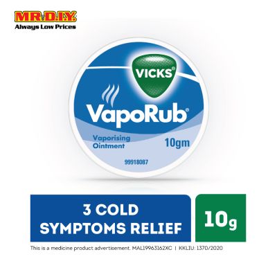 Vicks VapoRub Vaporising Ointment 10g 