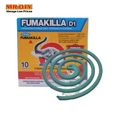 FUMAKILLA D1 Mosquito Coil Repellent (10pcs)