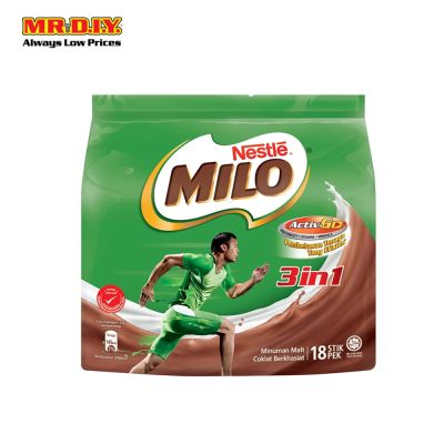 Milo 3 In 1 Activ-Go (18SX33G)