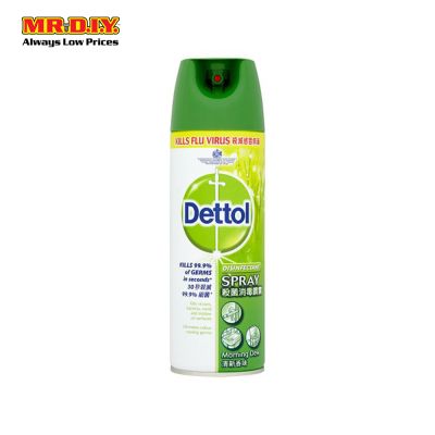 Dettol Disinfectant Spray Morning Dew (225ml)