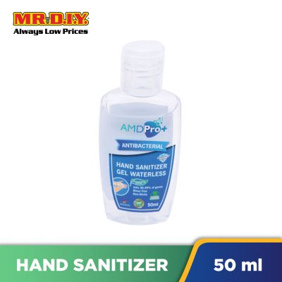 AMDPRO+ Antibacterial Hand Sanitizer Spray 50ML
