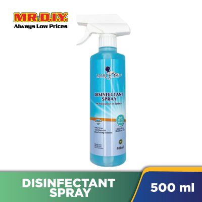 MARCELLA Disinfectant Spray (500 ml)