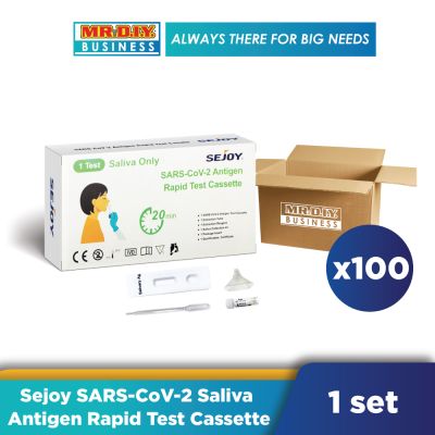 SEJOY SARS-CoV-2 Saliva Antigen Rapid Test Cassette (Bundle of 100 pieces)