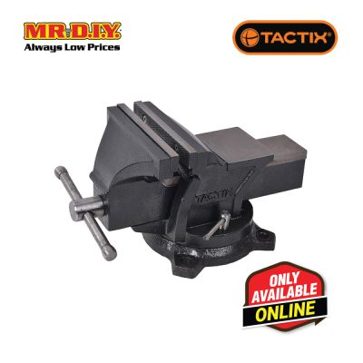 TACTIX Bench Vise With Swivel Base (4 Inch)