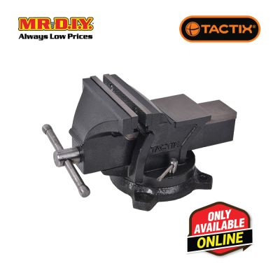 TACTIX Bench Vise With Swivel Base (5 Inch)