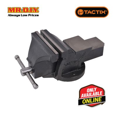 TACTIX Vise Bench Fixed Base (125mm x 5 Inch)