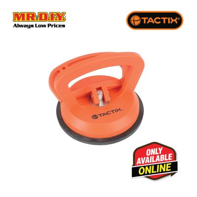 TACTIX Cup Suction (120mm)