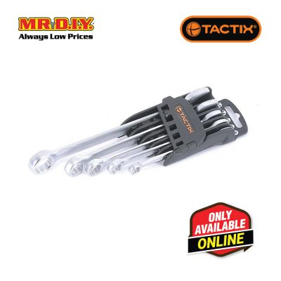 TACTIX Combination Wrench Set (5 pieces)