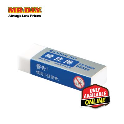 COMIX Soft White Eraser (30 pieces) (54 x 19 x 11mm)