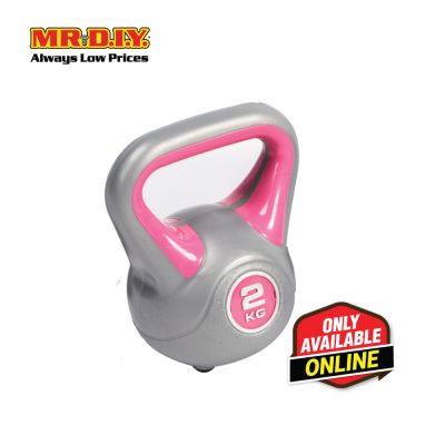 LIVEUP Sports Cement Kettlebell (2KG) - Pink LS2047